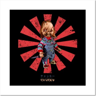 Chucky Retro Japanese Posters and Art